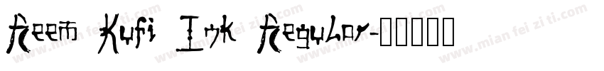 Reem Kufi Ink Regular字体转换